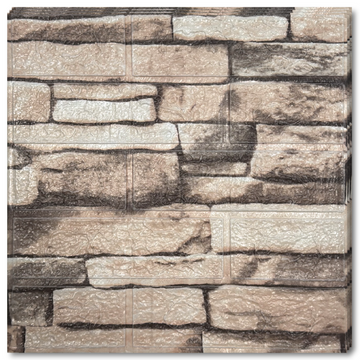 10 x Placi Mici Tapet 3D - 34 X 39 Cm "Caramida Crem" 3mm ( COD: 128825 )